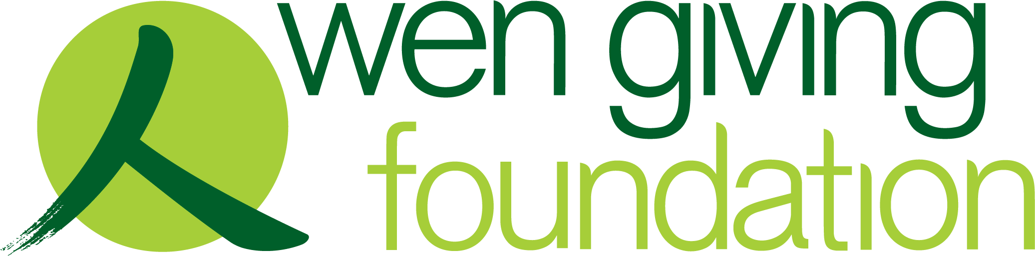 Wen Giving Foundation